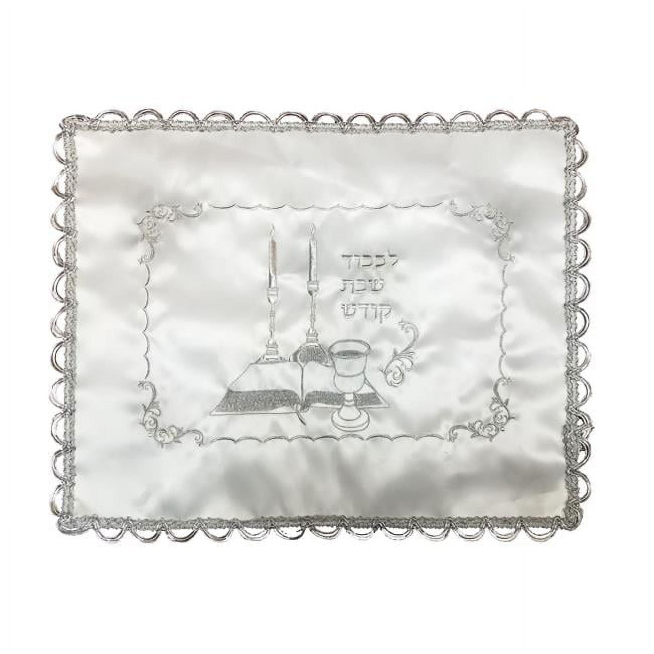 Picture of Nua 58272 20 x 17 in. Satin Challah Cover