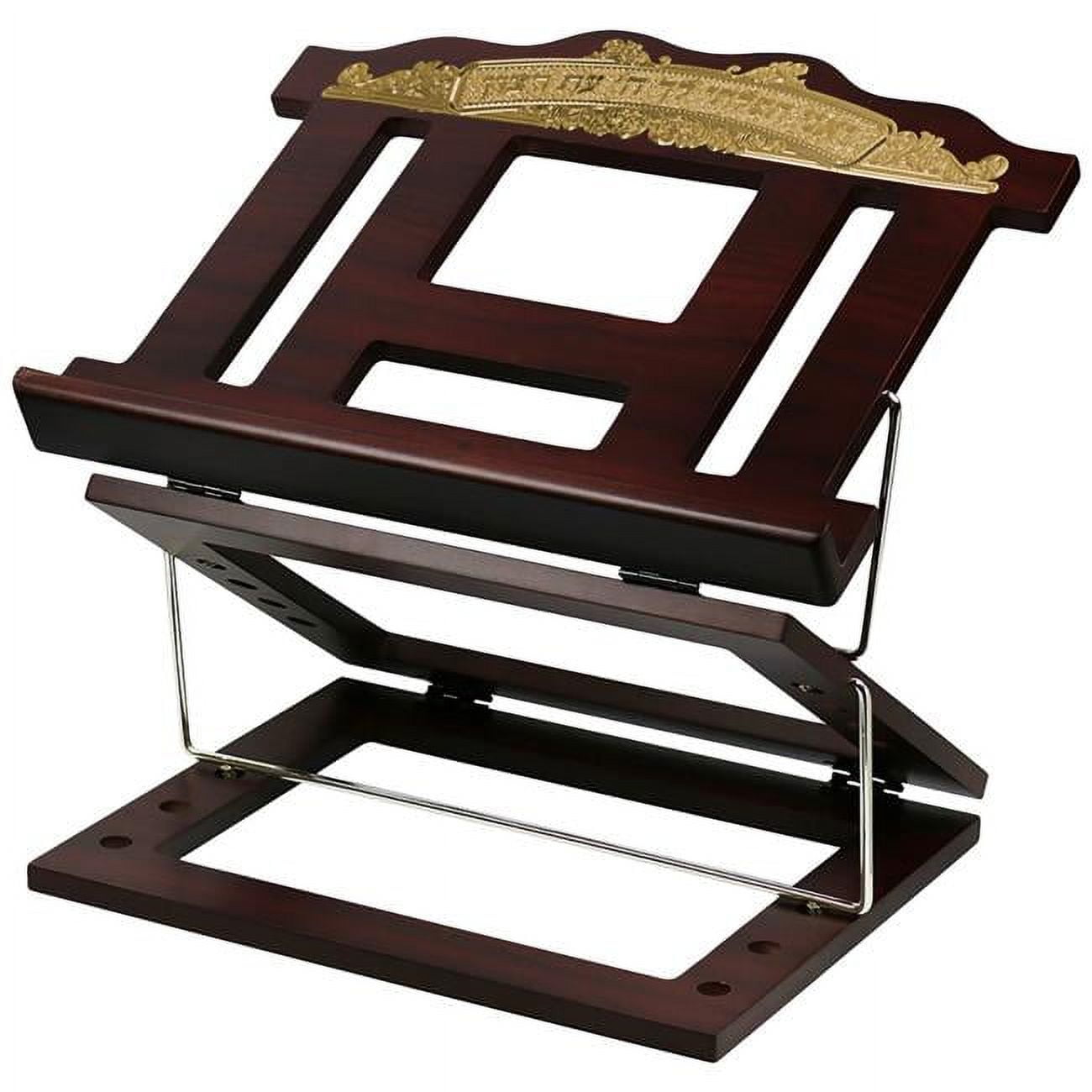 Picture of Nua 58364-1 15 x 12 in. Wooden 2 Tone Book Stand & 2 Position Shtender with Gold Plate