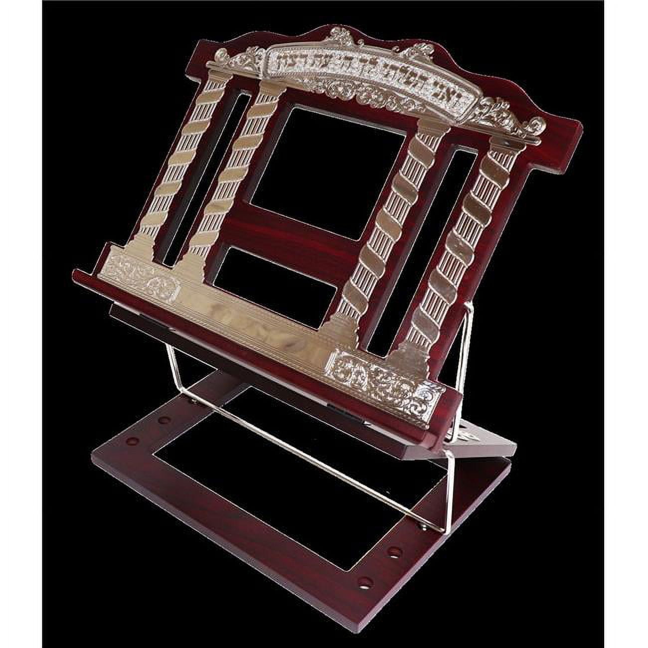 Picture of Nua 58367-2 15 x 12 in. Wooden 2 Tone Book Stand & Shtender 2 Position with Clock Silver Plate