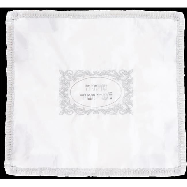 24 x 22 in. Satin White & Silver Design Shtender Cover with Adjustable Cloth Hook & Eye