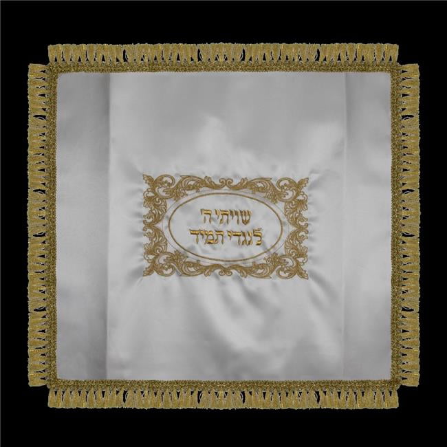 24 x 22 in. Satin White & Gold Design Shtender Cover with Adjustable Cloth Hook & Eye