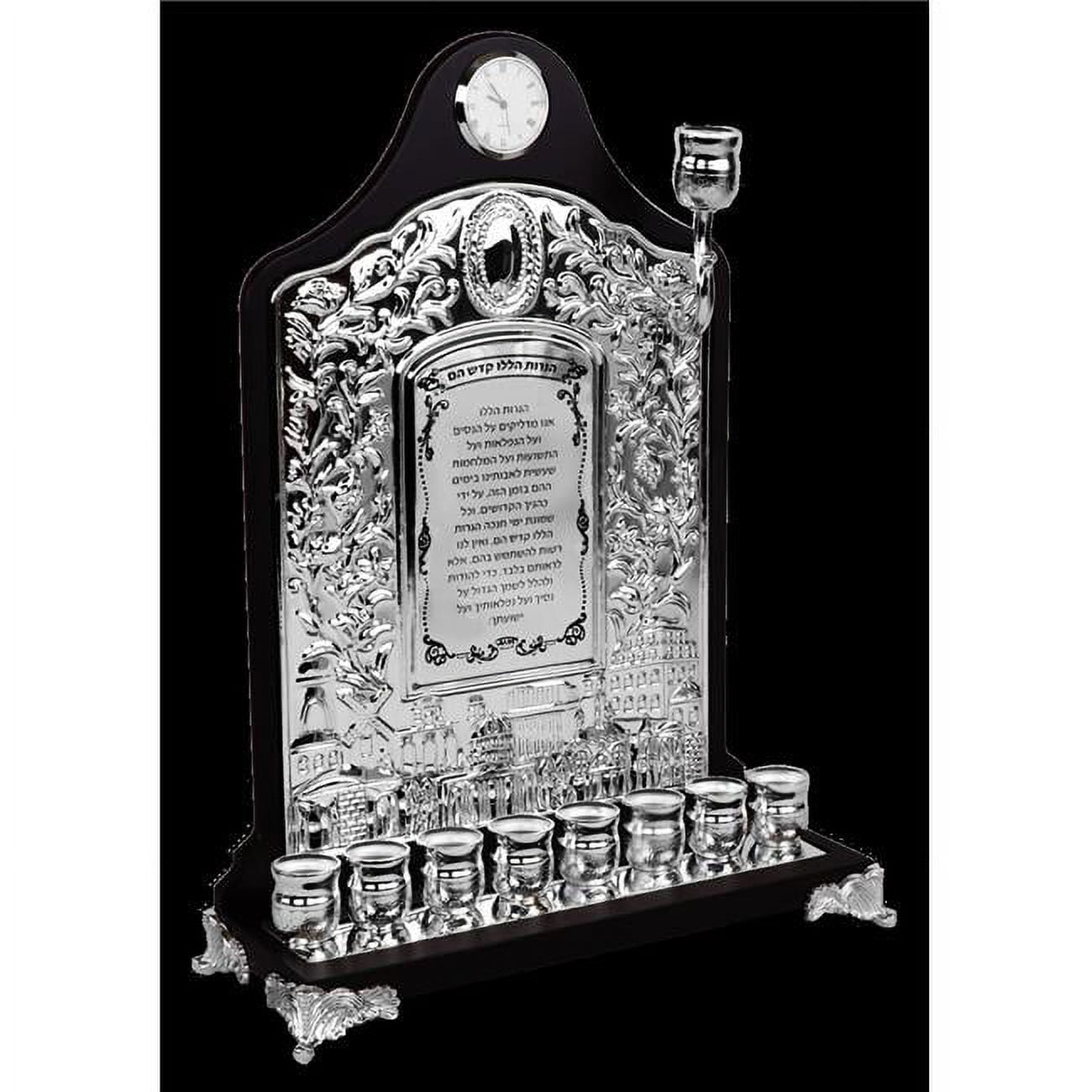 Picture of Nua 59451 15.5 x 11.5 in. Wood & Silver Plated Wall Menorah with Clock