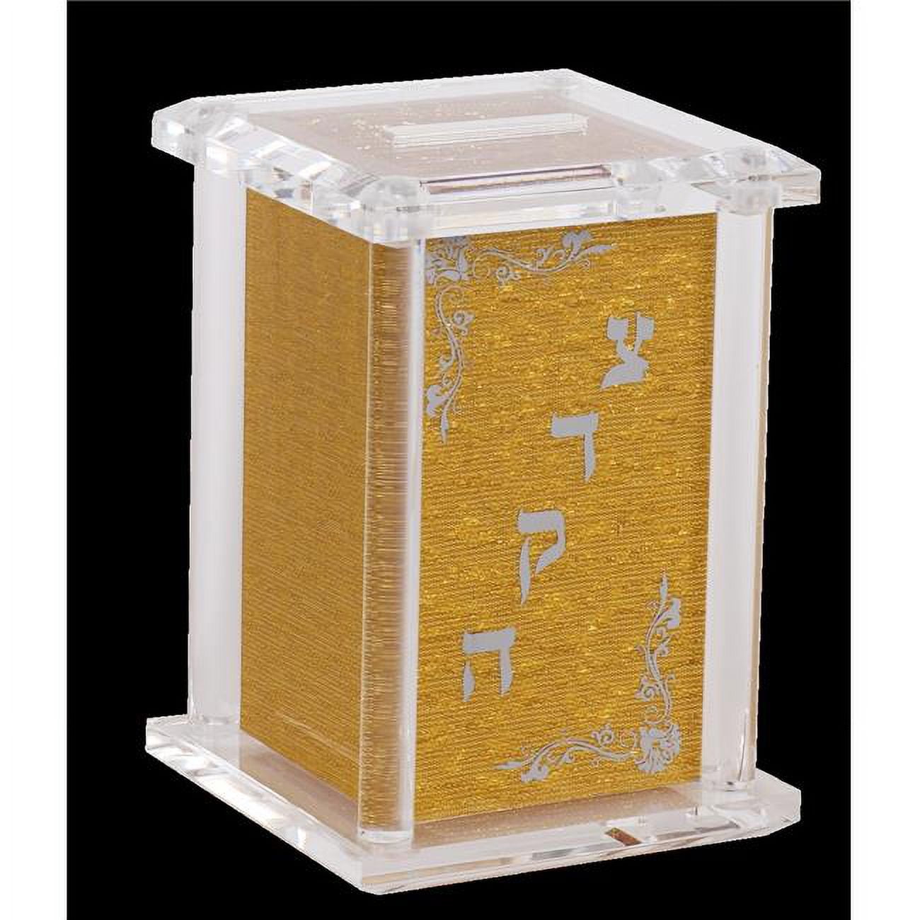Picture of Nua 59530 5 x 3 in. Acrylic Gold Imprinted Tzedakah Box with Poles