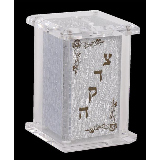 Picture of Nua 59531 5 x 3 in. Acrylic Silver Imprinted Tzedakah Box with Poles