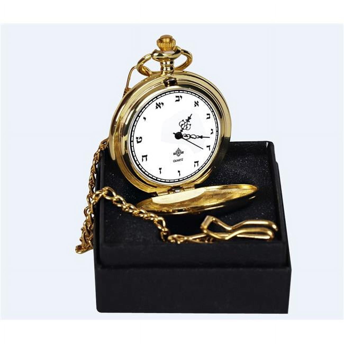 Gold Pocket Watch with Chain Alef Beth