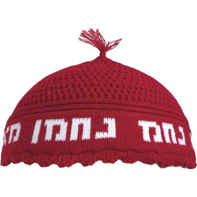 KYNR 24 cm Nachman Kippah, Red