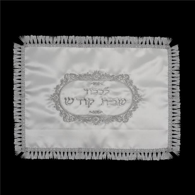 15 x 11 in. Satin Small Challah Cover