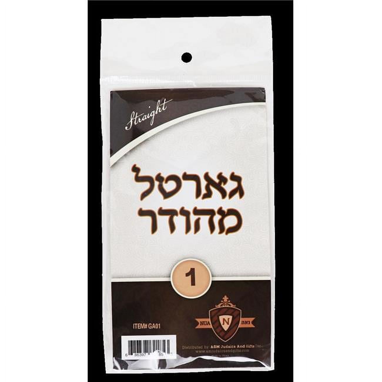 Black Gartel Lace, Size 2 - 20 per Pack
