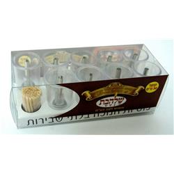 Picture of Shalhevet 13272 Chanukah Plastic Cups with Wicks & Tzinorot&#44; 12 per Pack - Set of 9