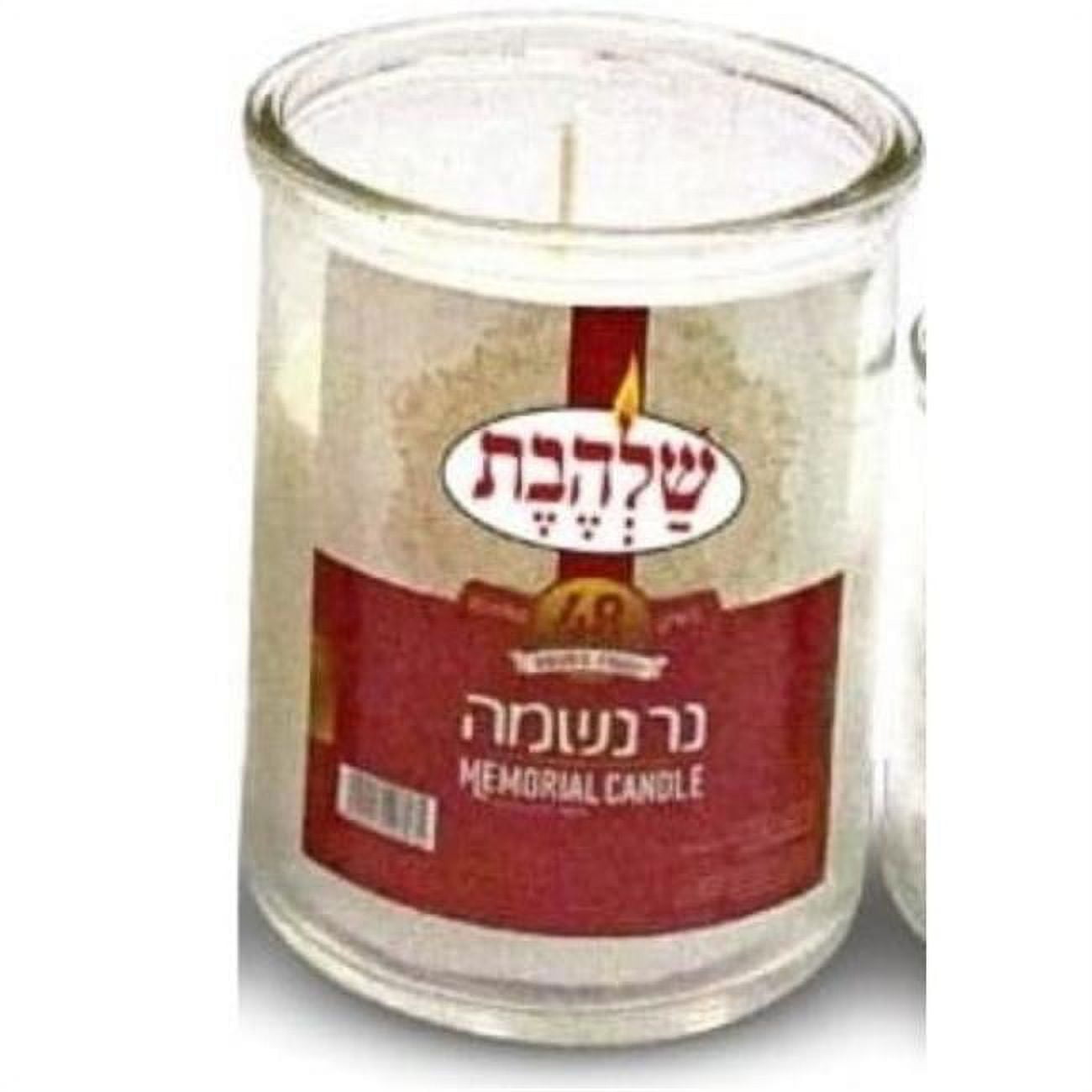 Picture of Shalhevet 32205  48 Hours Yahrzeit Candle Glass