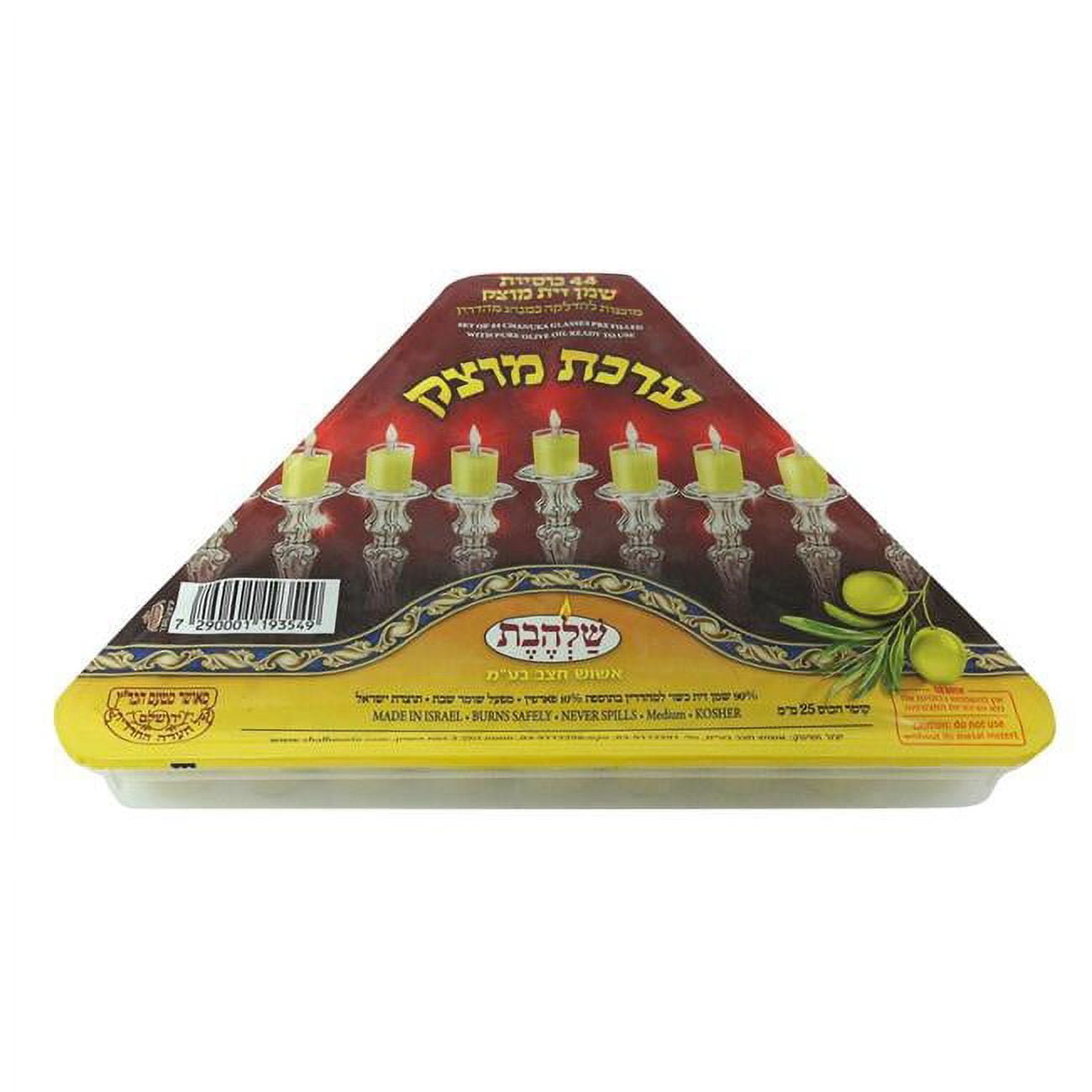 Picture of Shalhevet 93549 2 dia. x 3 cm Kosher Badatz Jellied Olive Oil Hanukkah Candles, Pack of 44