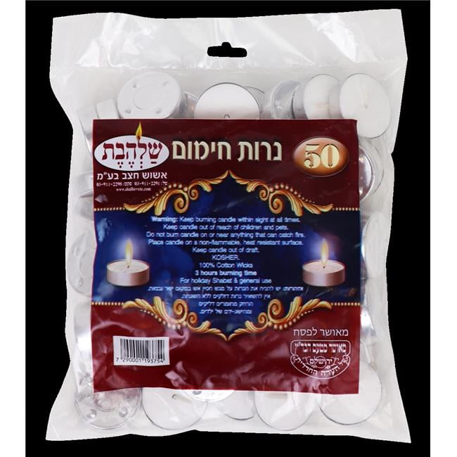 Picture of Shalhevet 21148 Kosher Tea Light, 50 Count