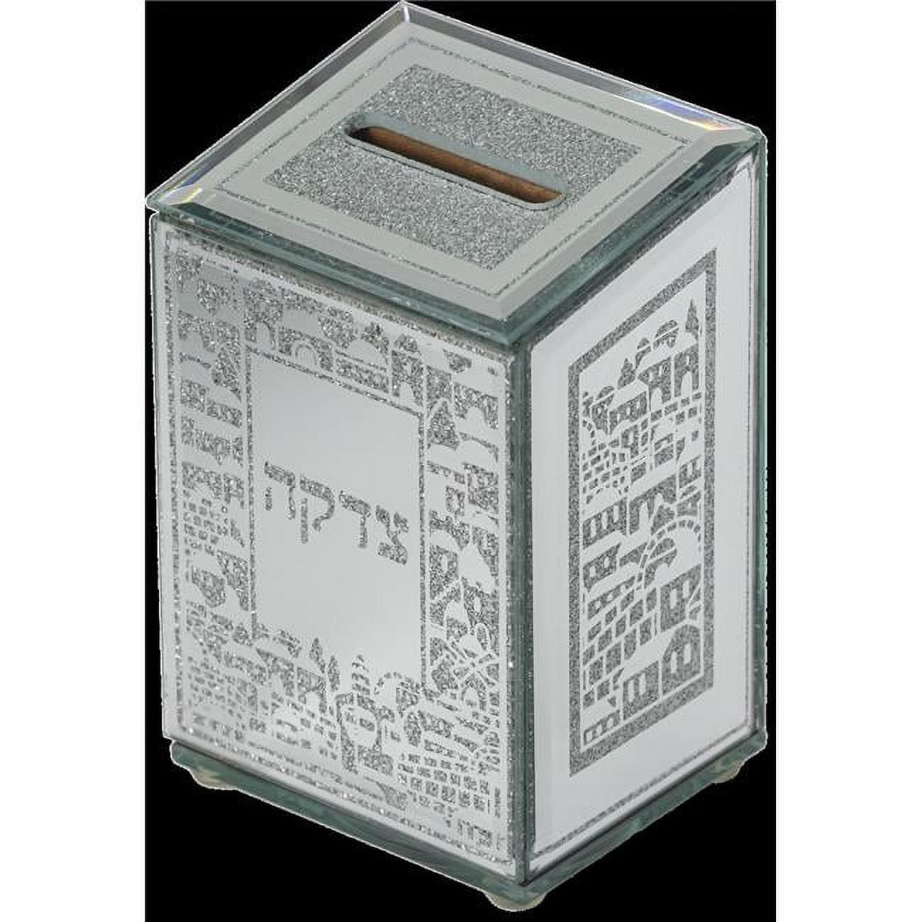 Picture of Art Judaica 43656 4.7 in. Glass Mirror Glitter Tzedakah Box with Silicon Legs, Jerusalem