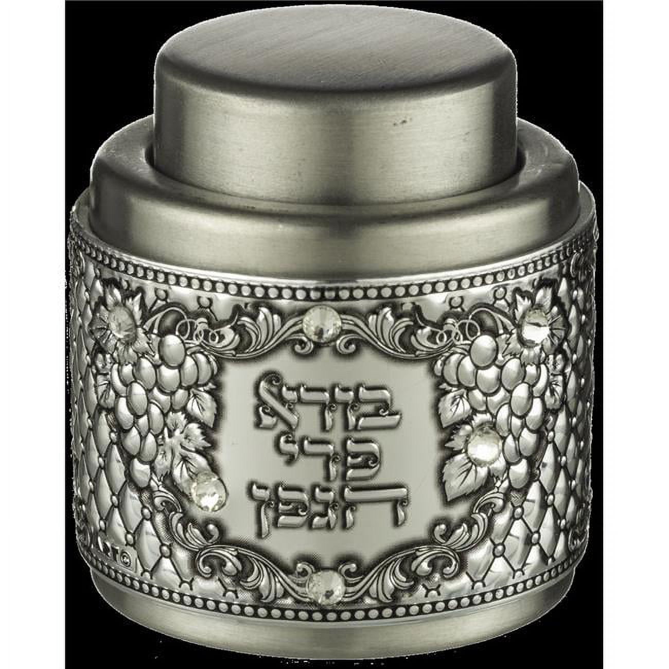 Picture of Art Judaica 46229 Wine Stoppers with Metal Plaque, Display of 12