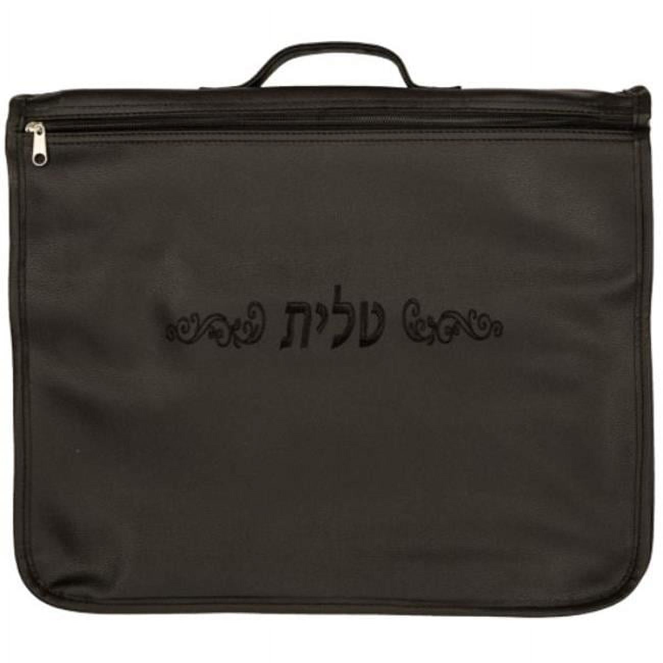 Picture of Art Judaica 59802 14.5 x 17 in. Leather Look Tallit Bag with Handle, Black