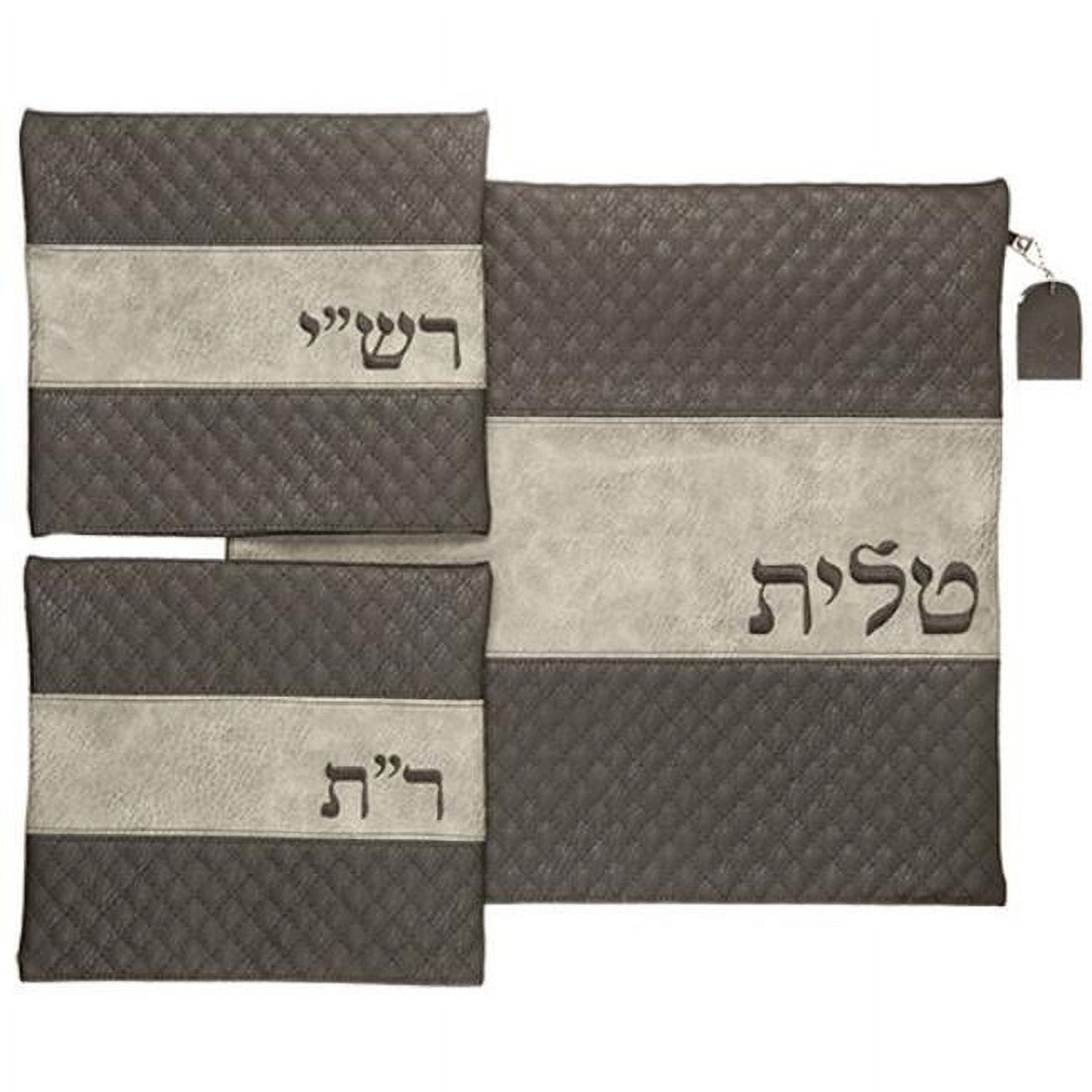 Picture of Art Judaica 65321 17 x 15.5 in. 3 Piece Leather Like Tallit & Tefillin Set with Embroidery
