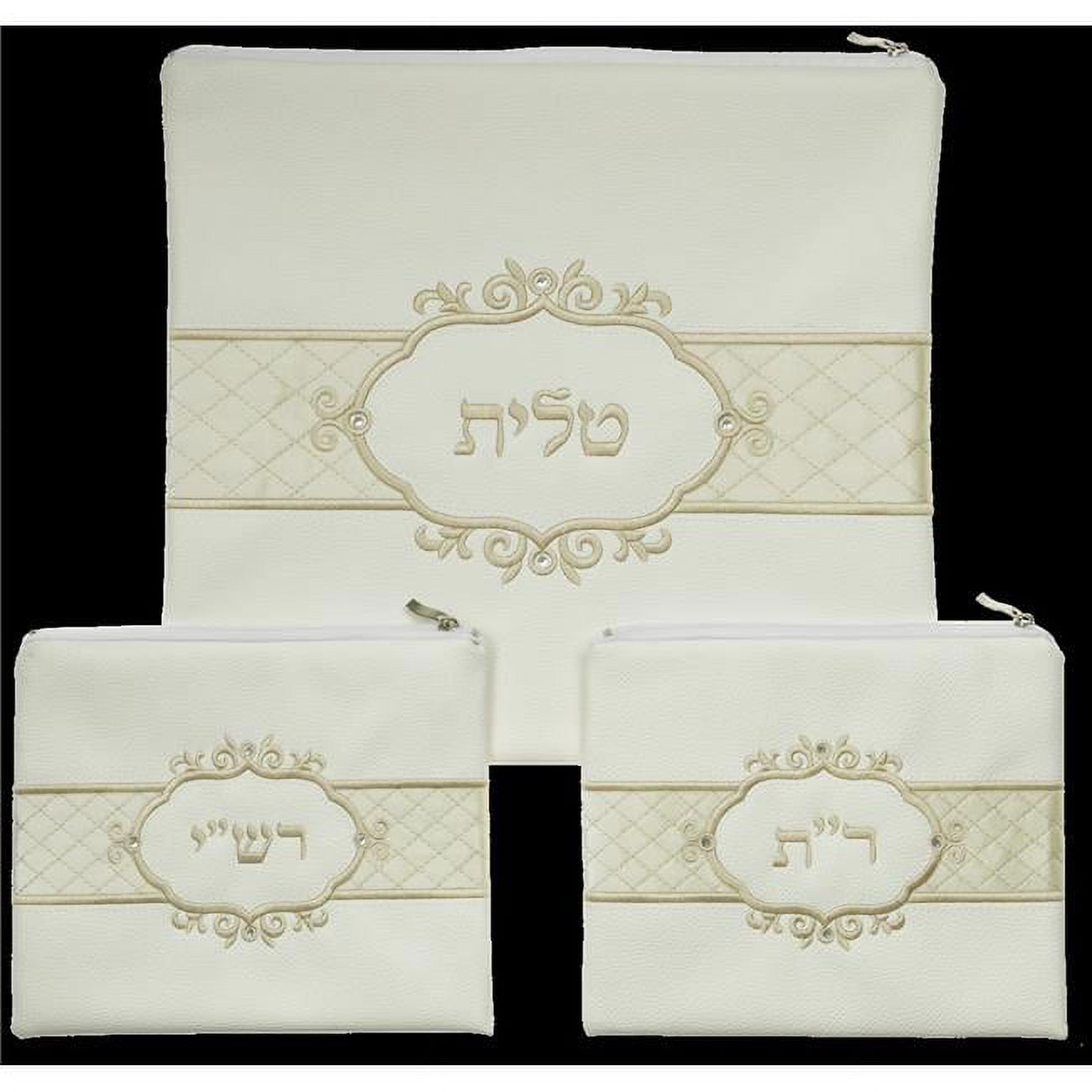 Picture of Art Judaica 65606 43 x 39 cm 3 Piece Tallit & Tefillin Rashi Set&#44; White
