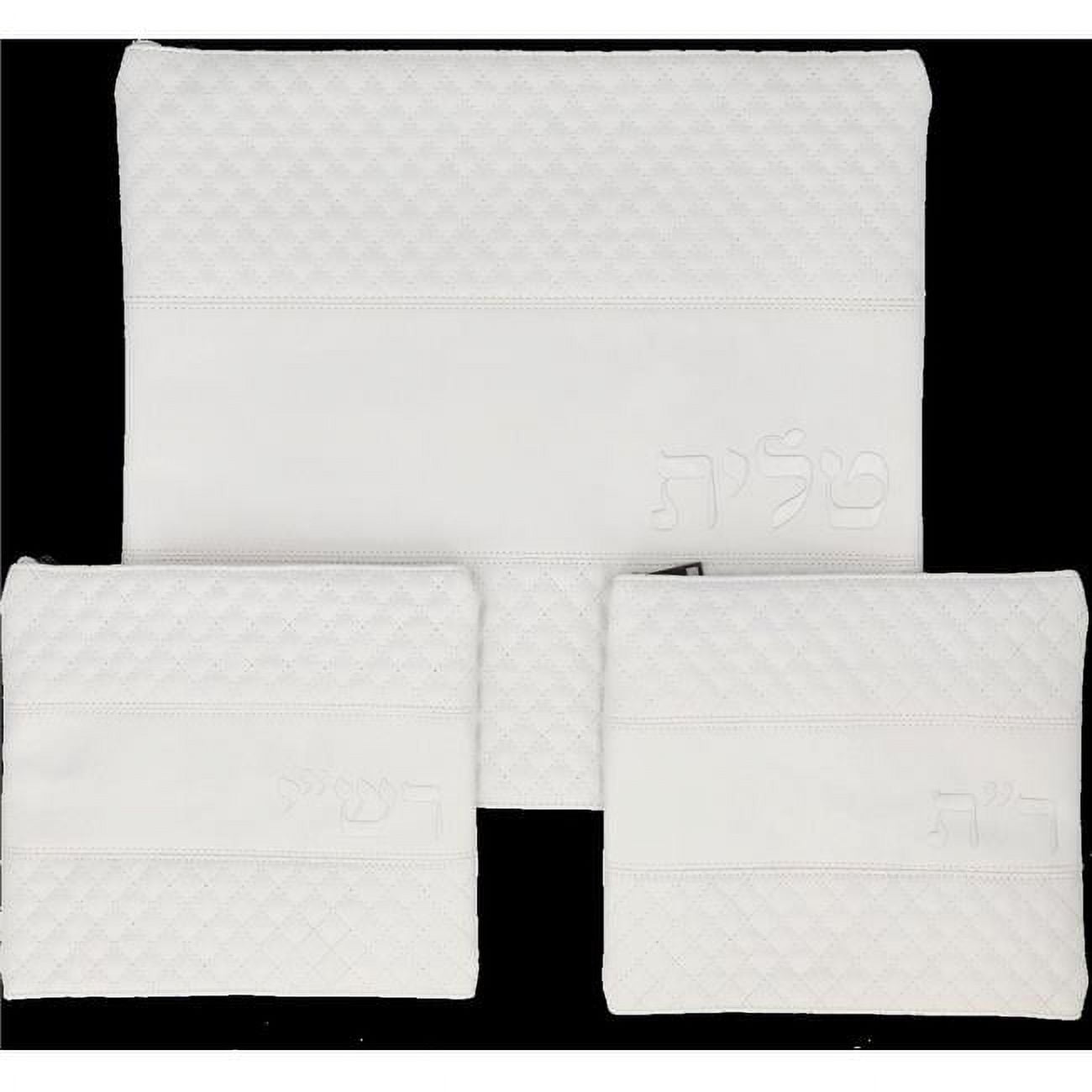 Picture of Art Judaica 65610 41 x 38 cm Leather Like Tallit & Tefillin Set with Embroidery
