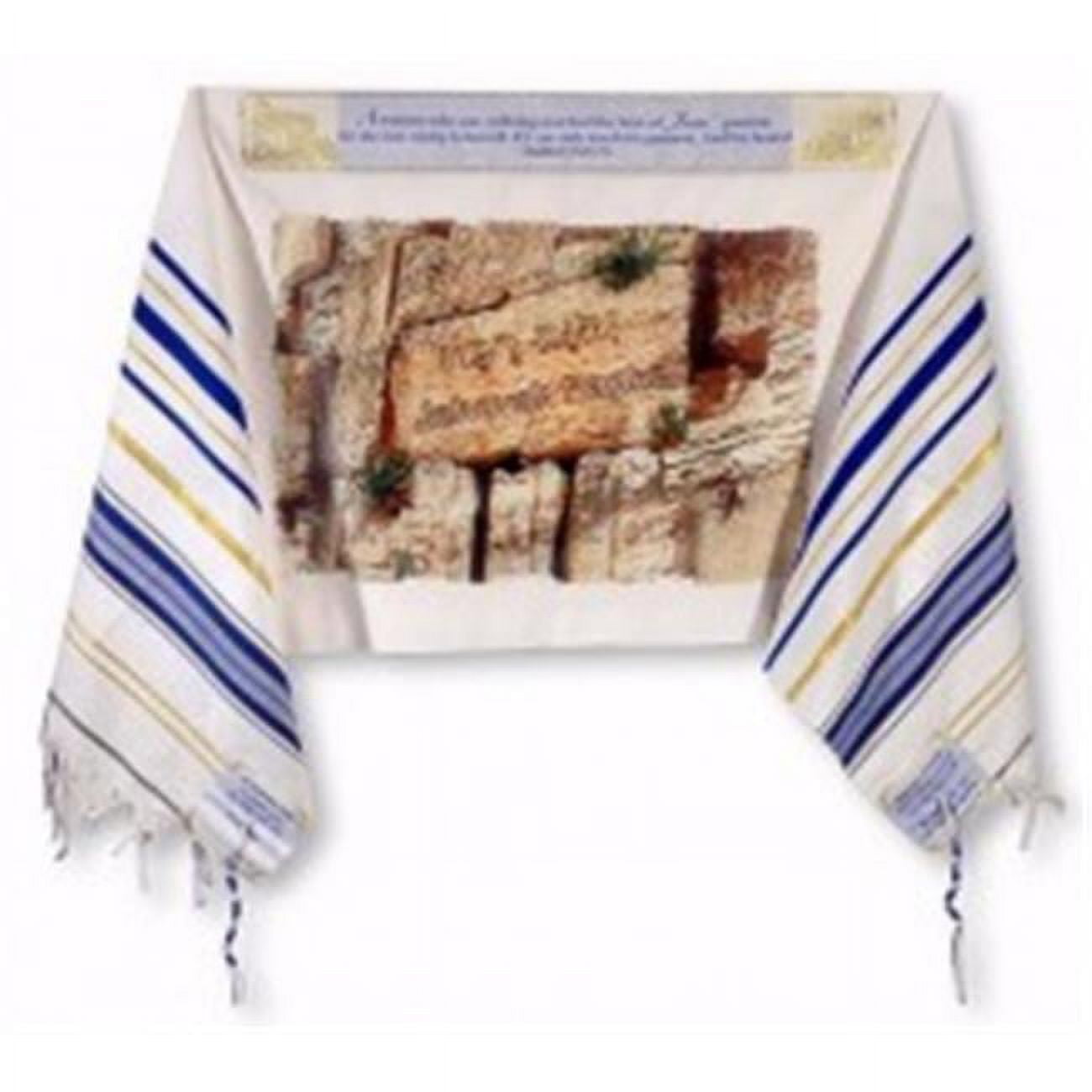 Picture of Holy Land Gifts 16772X 72 x 24 in. Healing Prayer Shawl