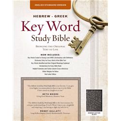 Picture of AMG Publishers 15910X ESV Hebrew-Greek Key Word Study Bible-Black Bonded Leather Book