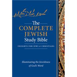 Complete Jewish Study Bible Flexisoft Indexed - Blue