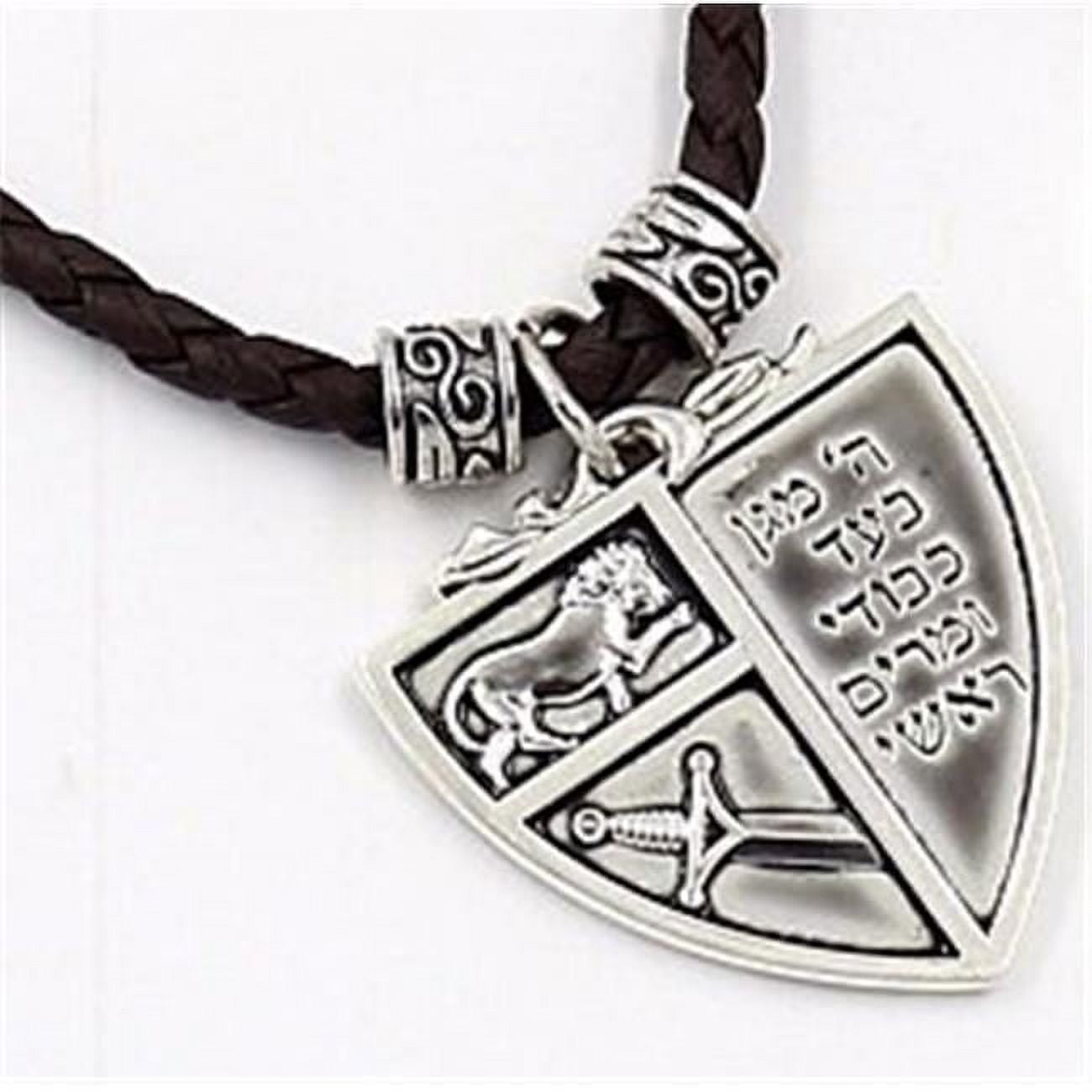 145223 Pendant Lord in My Shield Braided Leather Cord -  Holy Land Gifts