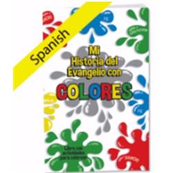Picture of Christ to All 135628 Spanish-My Gospel Colors Activity Book - Acts 16-31 RVR60