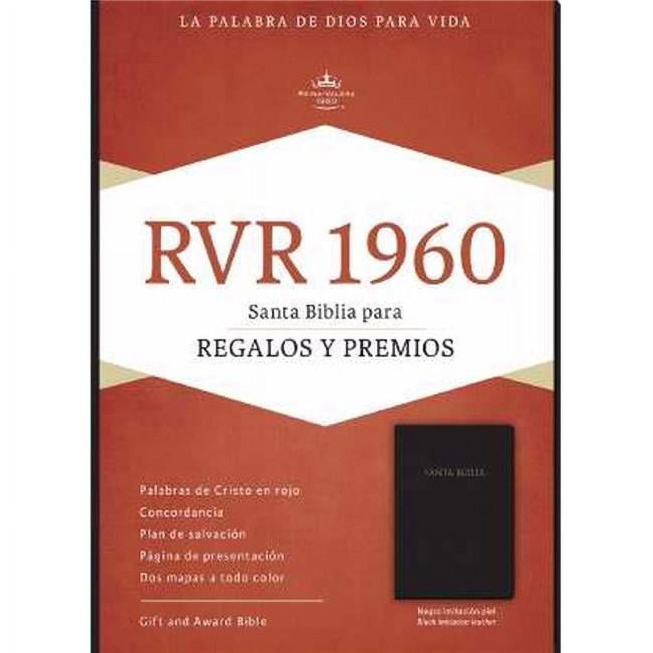 Picture of B & H Publishing 136497 Span-RVR 1960 Gift & Award Bible&#44; Turquoise Imitation Leather - Biblia Para Regalos Y Premios