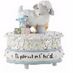 135905 Baptized in Christ Musical Figurine - 3.25 in. Dia.