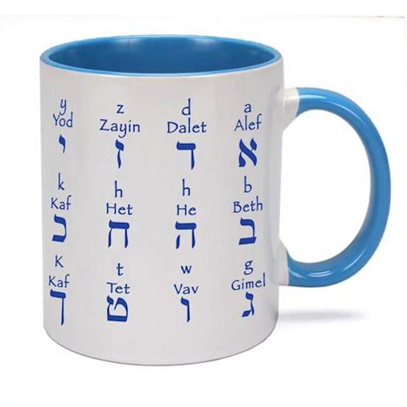 12 oz Mug - Blue & White Hebrew ABC