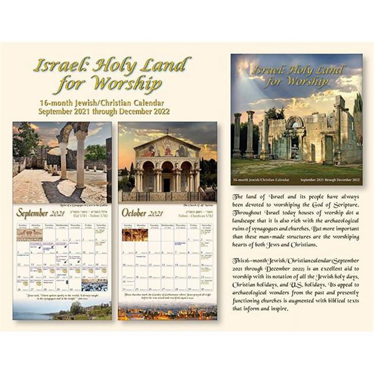 Picture of Holy Land Gifts 266137 Calendar - Israel-Holy Land for Worship