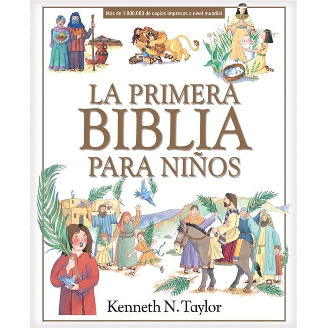 A Childs First Bible with Hardcover