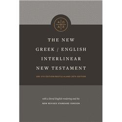 148180 Book - The New Greek-English Interlinear New Testament with Hardcover