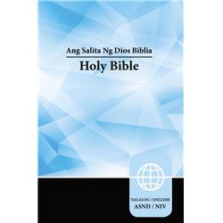 Picture of Zondervan 270607 NIV & Tagalog & English Bilingual Hardcover Bible