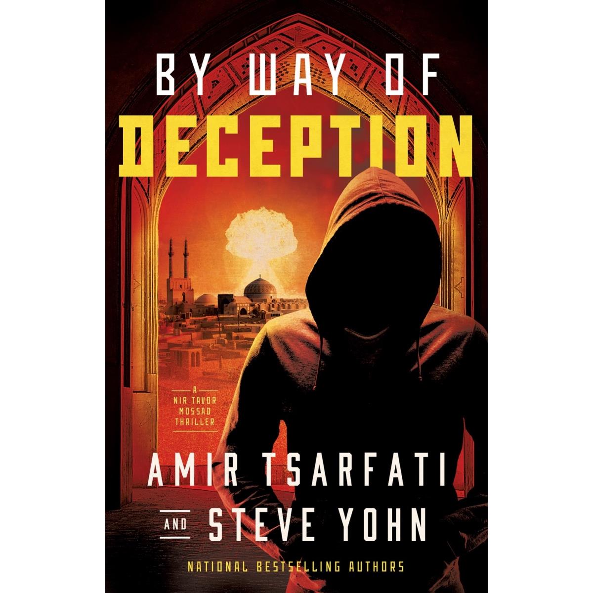 231643 by Way of Deception a Nir Tavor Mossad Thriller Book