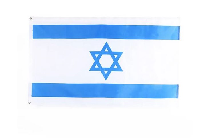 381577 Israeli-Polyester Flag - 3 x 5 ft.