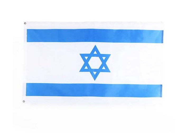 381578 Israeli-Nylon Flag - 3 x 5 ft.