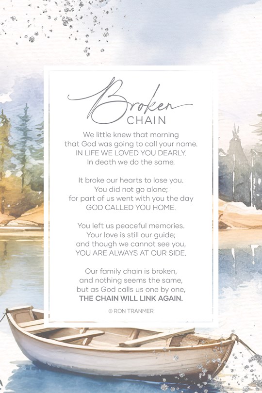 399202 Everyday-Broken Chain Plaque - 6 x 9 in.