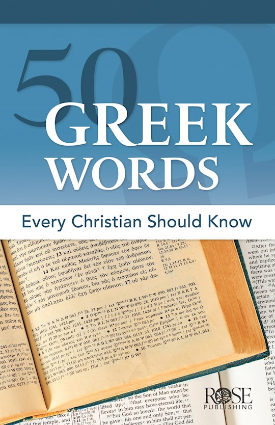 40273X 50 Greek Words Every Christian Should Know Book