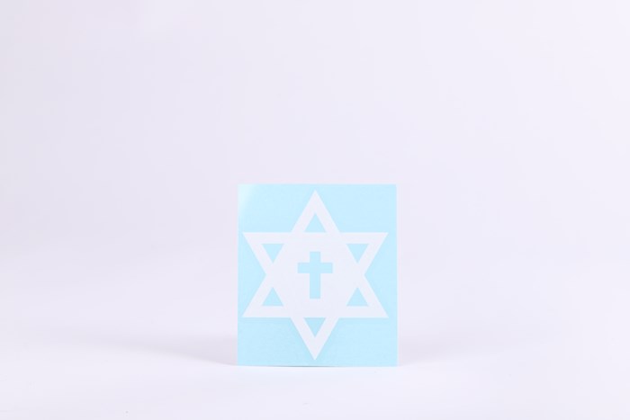 351840 Auto Decal - Vinyl - Star of David with Cross