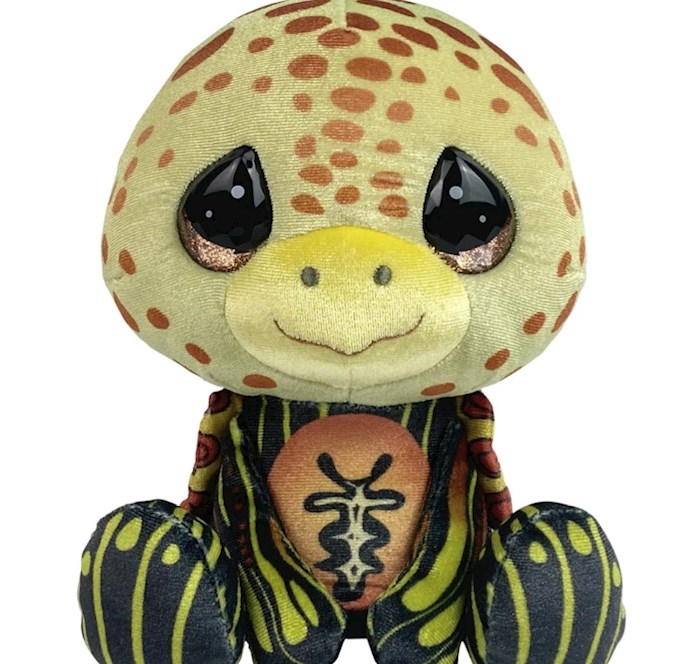 452896 Cutie Pet Tuddies Plush Toy, Turtle & Shellie