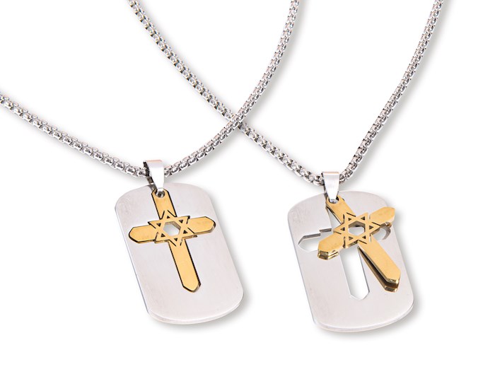 479291 Necklace - Gold - Tone Cross & Sterling Silver Star of David Dog Tag - Stainless Steel - No.95106