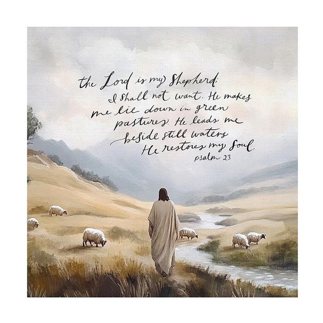 630562 16 x 16 in. Psalm 23 Premier Canvas Wall Art