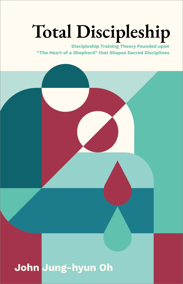 41518X Total Discipleship Book