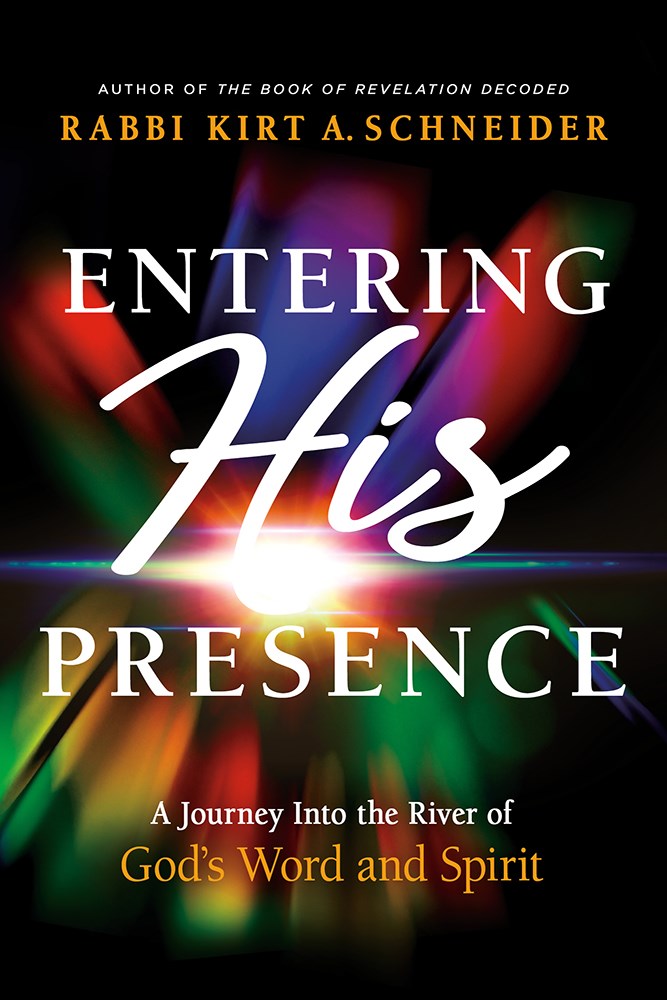 329353 Entering His Presence Book