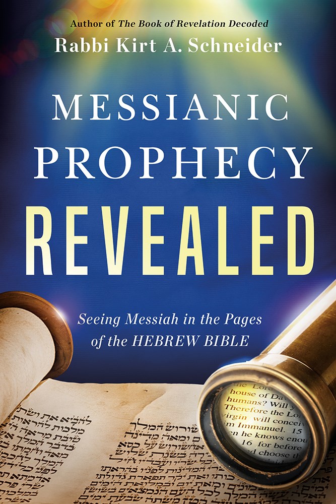 214581 Messianic Prophecy Revealed Book