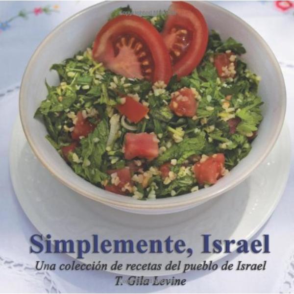 68616X Simply Israel Cookbook - Spanish