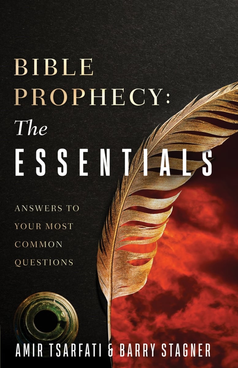 214724 Bible Prophecy - The Essentials