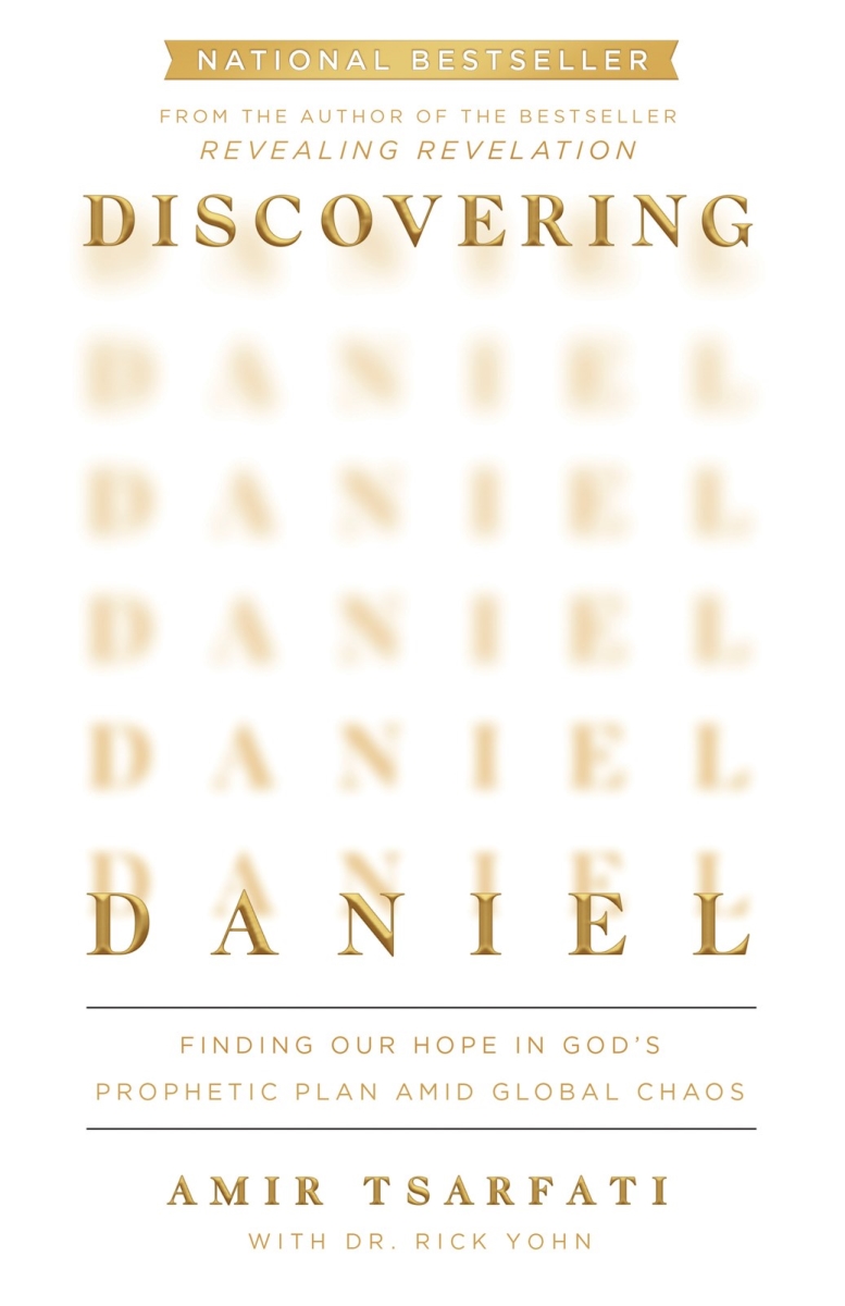 37733X Discovering Daniel Book