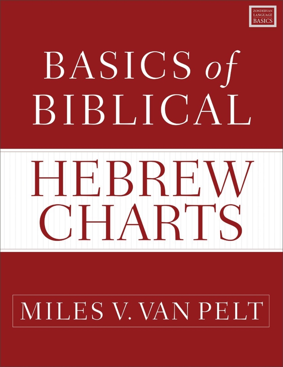 70972X Basics of Biblical Hebrew Charts Book